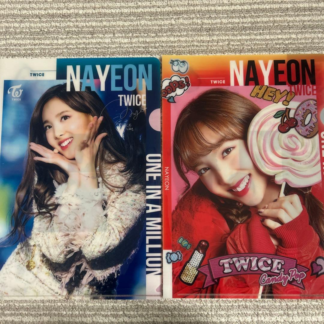 TWICE クリアファイル 4枚セット - メルカリ