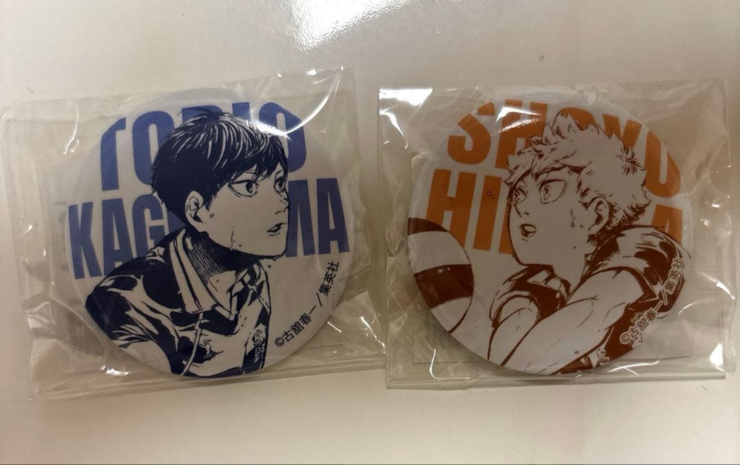 ハイキュー!! 缶バッジ 仙台観光特使就任記念Ver. 日向翔陽 影山飛雄