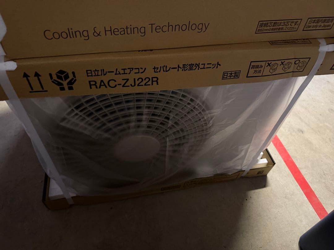 HITACHI RAC-ZJ22R 冷暖房エアコン本体 - メルカリ