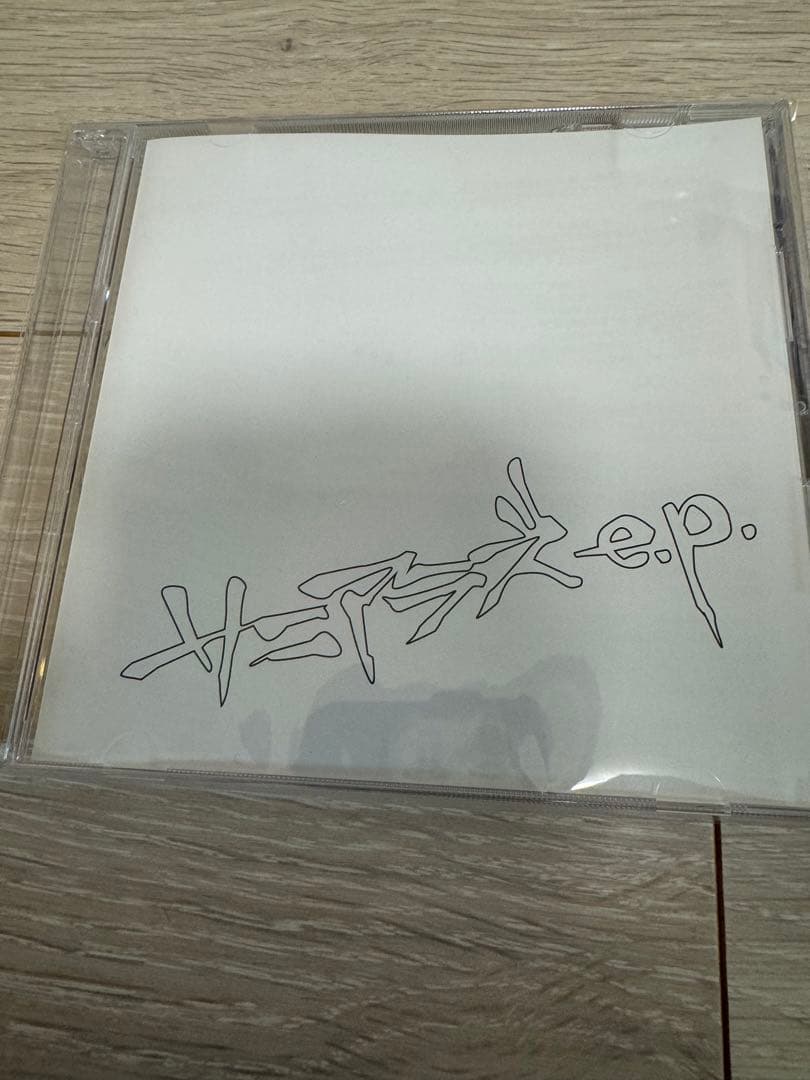 サニアラズ ep - メルカリ