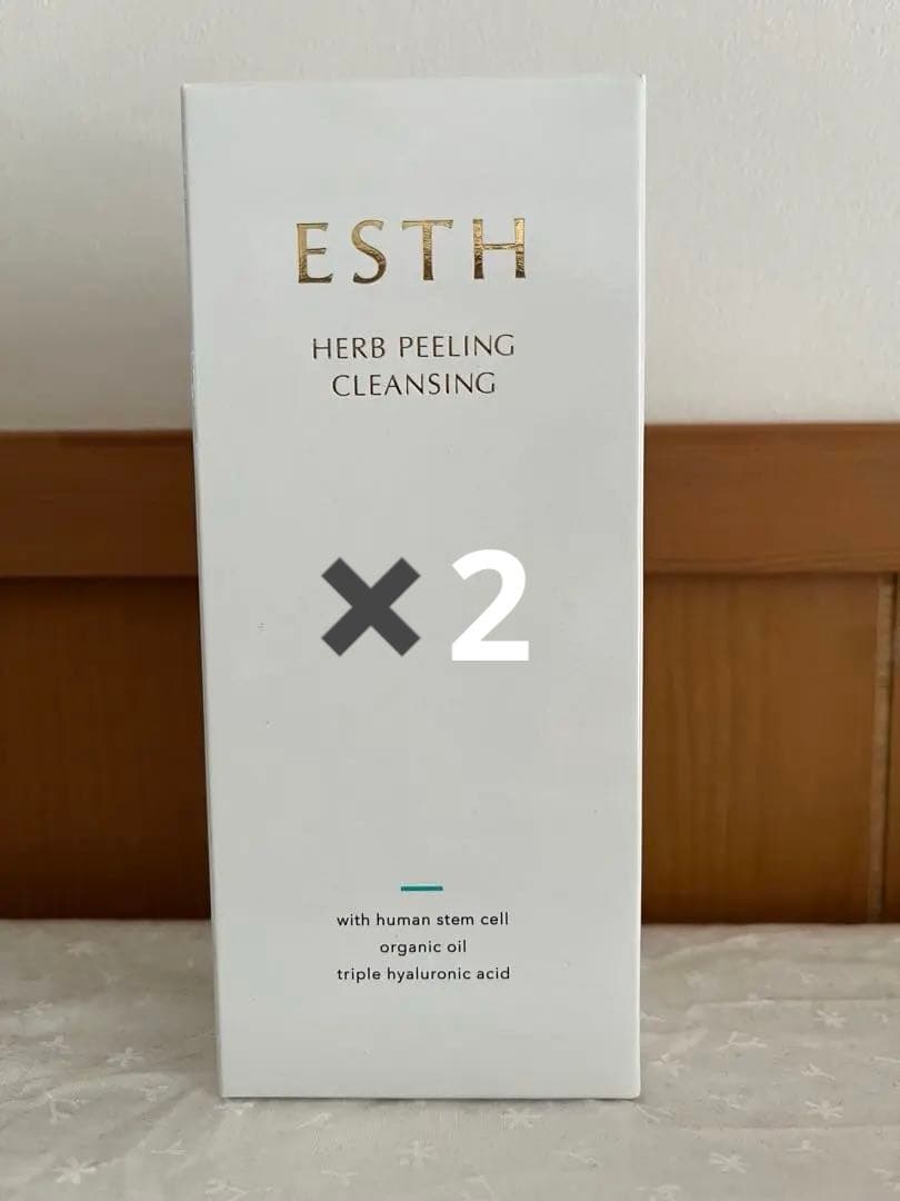 ESTH HERB PEELING CLEANSING 2箱 ESTH 毛穴 エス ピーリング ハーブ クレンジング 120g 洗顔 美容液