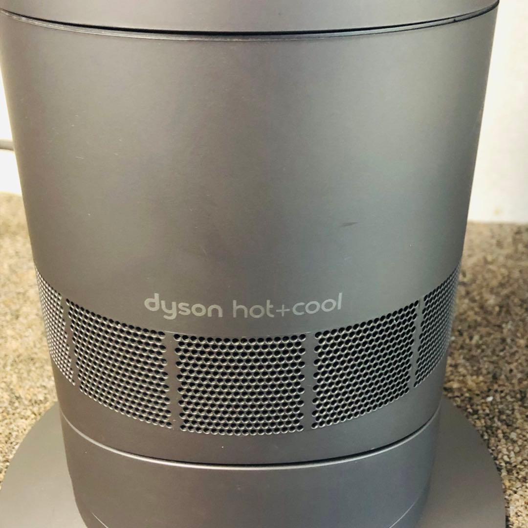 F56美品✨ダイソン ファンヒーター Hot+Cool AM09 新生活応援！ - メルカリ