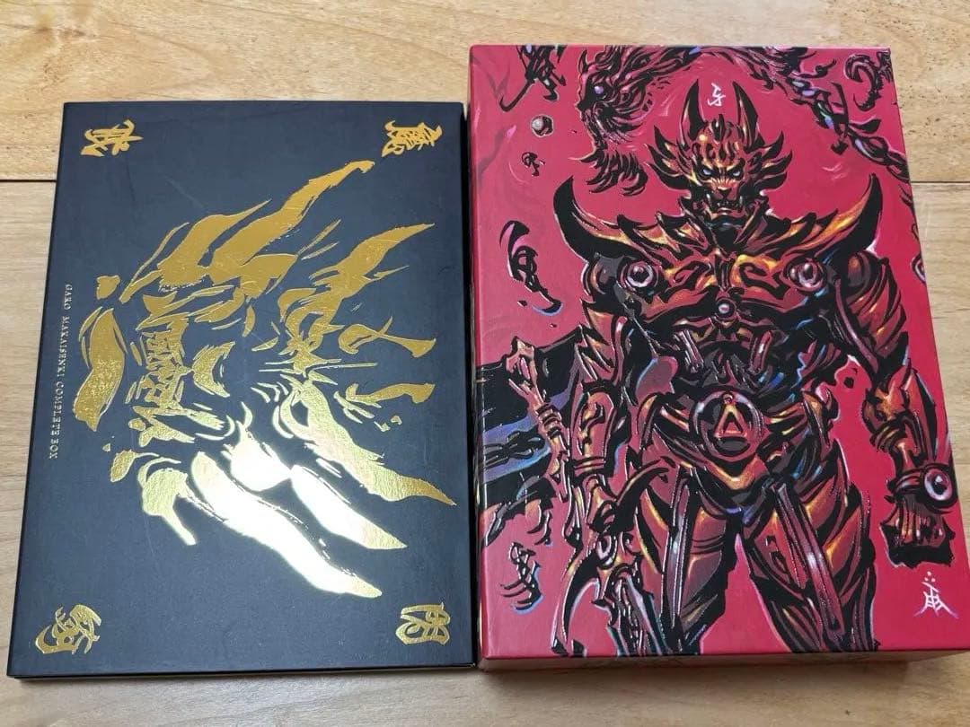 売約済　牙狼 GARO ～MAKAISENKI～ COMPLETE DVD Amazon.co.jp: 牙狼 [GARO] ~MAKAISENKI~ COMPLETE DVD-BOX : 小西遼生