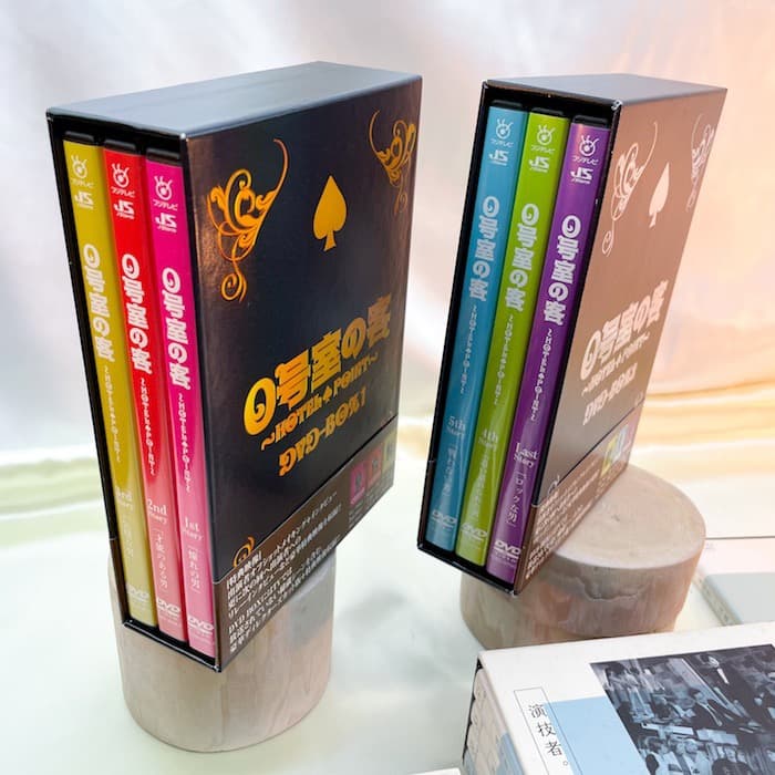 嵐 ARASHI / DVD Blu-ray ドラマ 各種セット ⑶ バラ売り可の通販はau