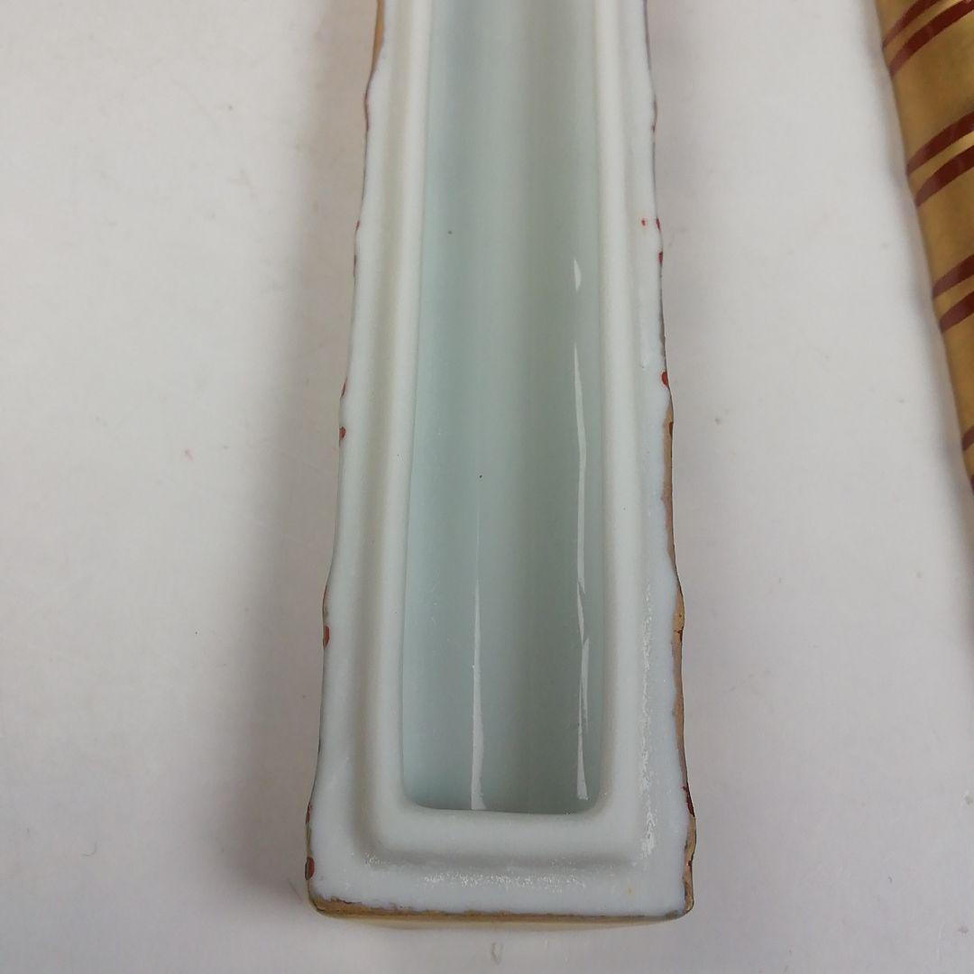 W97 香合 『金彩 横笛 香合』『小木曽芳正 作』 共箱 茶道具 - メルカリ