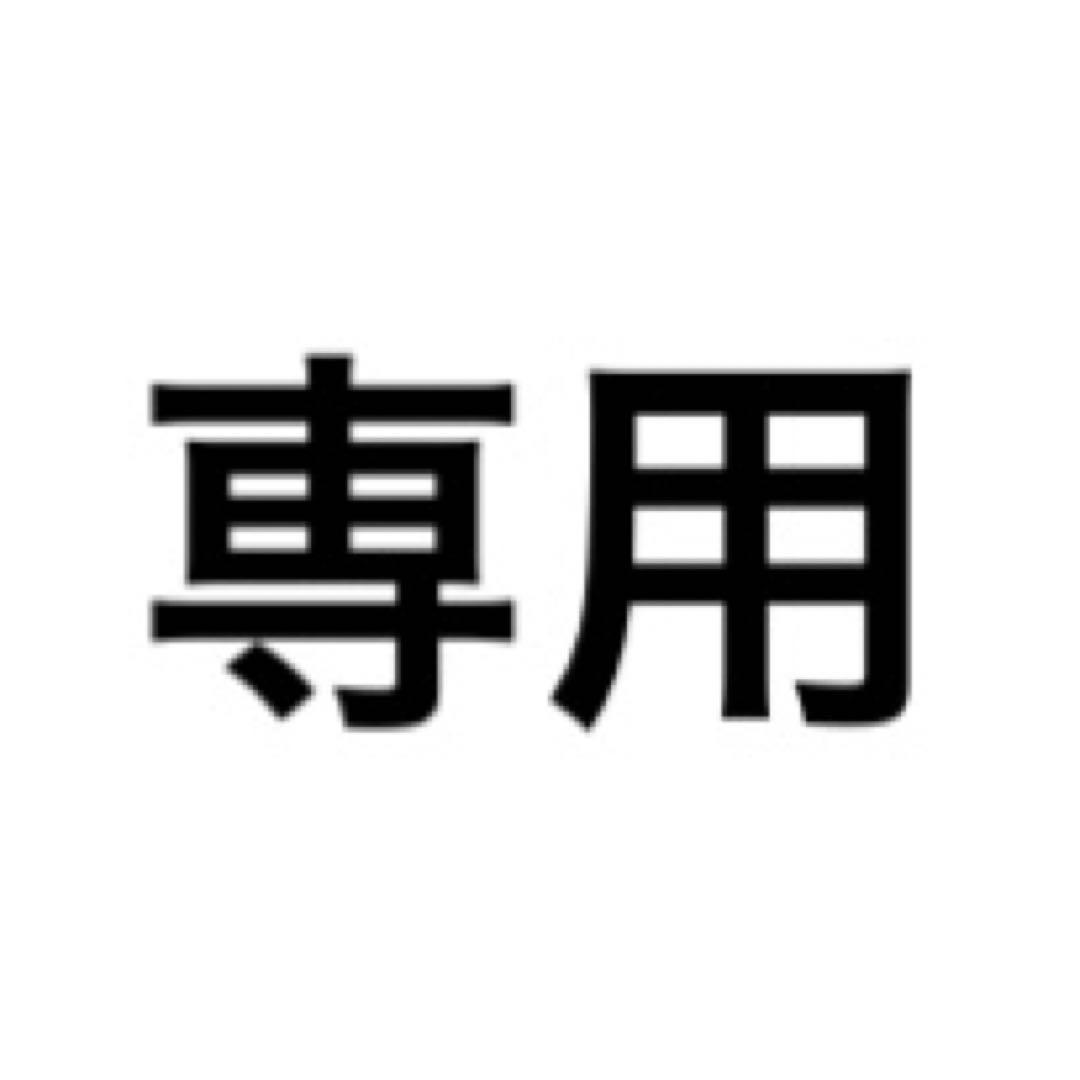 P子 Power Steering Pump Pulley | 300-003 | Power Steering Pump Pulley