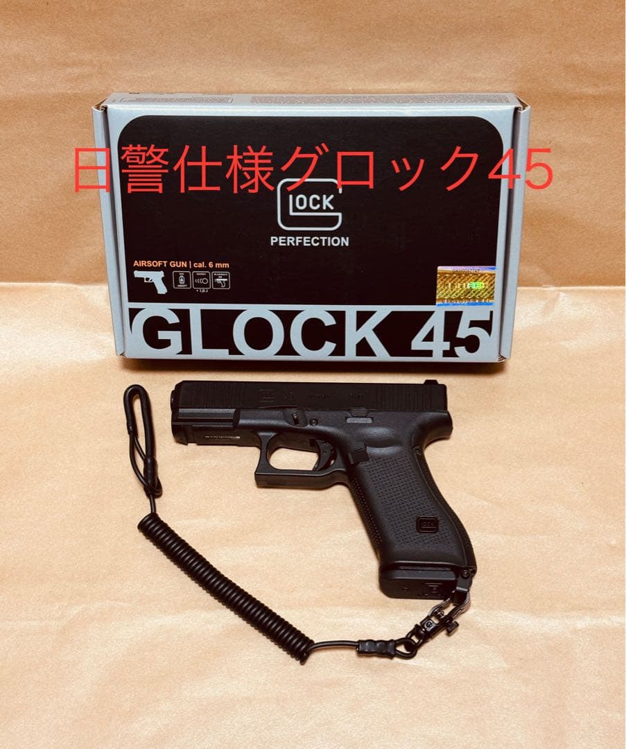 GLOCK 45 gen5 グロック ランヤードリング日警 警察 - メルカリ
