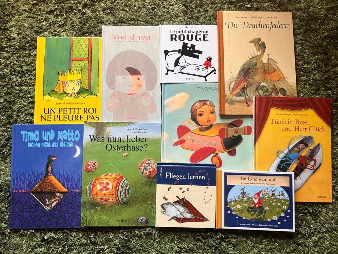 La porte 憧憬社ラポルト絵本50冊フルセット+おまけ1冊（翻訳付