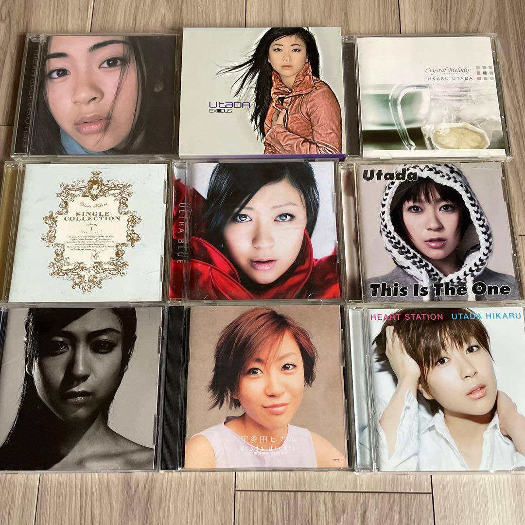 宇多田ヒカル アルバム CD 9作品セット - メルカリ