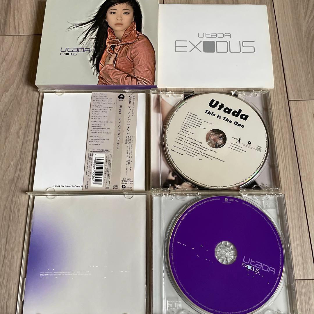 宇多田ヒカル アルバム CD 9作品セット - メルカリ