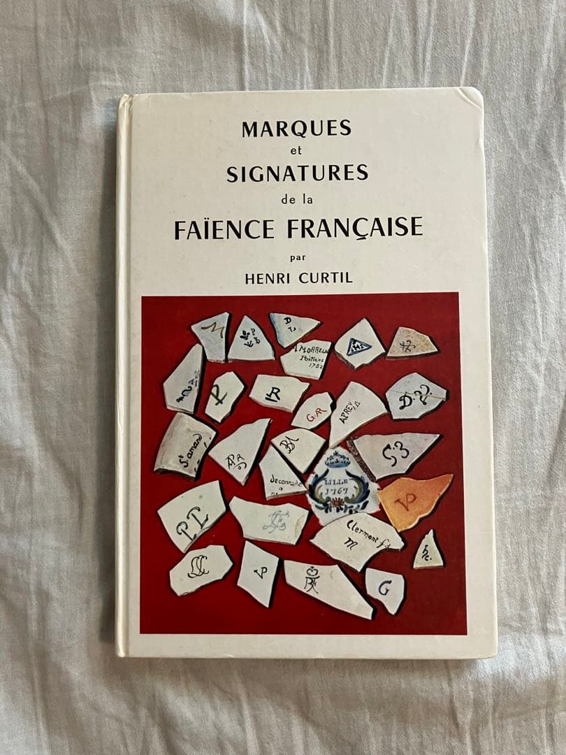 フランスアンティーク 陶磁器 刻印バックスタンプ専門書 - メルカリ