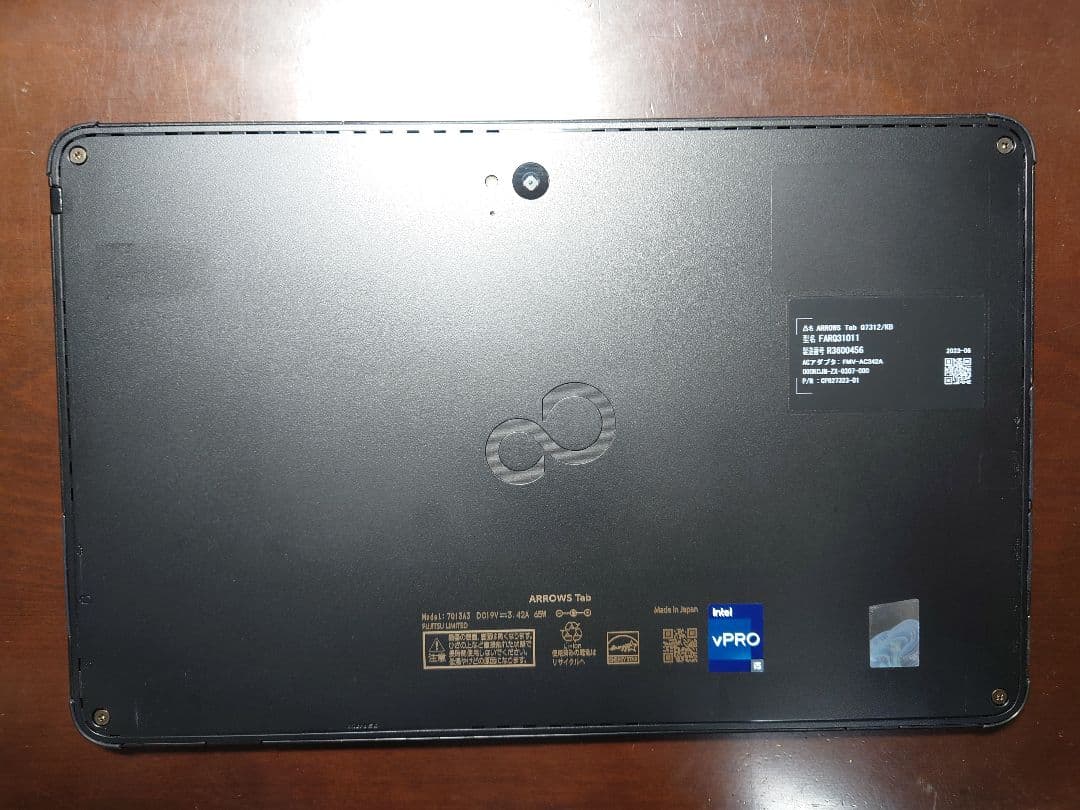 ARROWS Tab Q7312/KB(付属品箱有り) - メルカリ