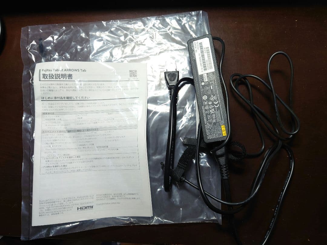 ARROWS Tab Q7312/KB(付属品箱有り) - メルカリ