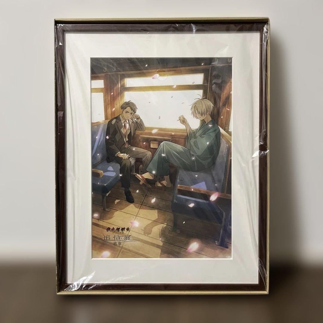 鬼太郎誕生ゲゲゲの謎　追憶展終章　ビジュアルアート 鬼太郎誕生 ゲゲゲの謎 ～追憶展～ 終章 | OTHER SPACE | PARCO ART