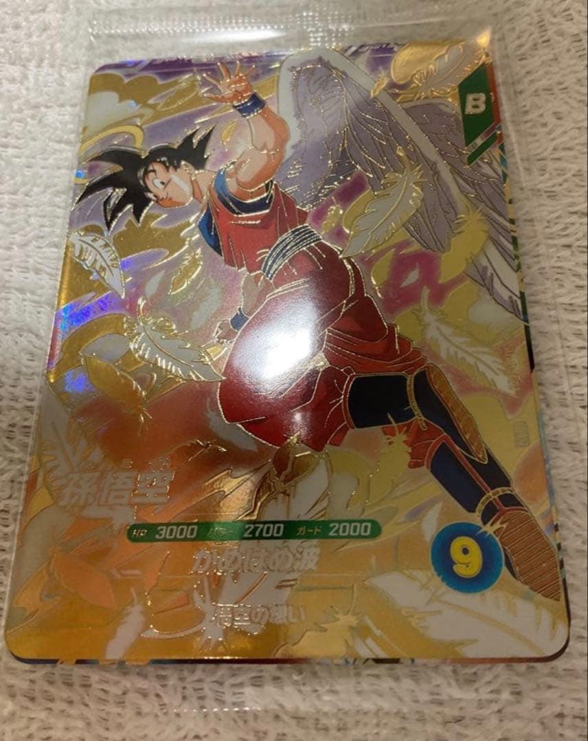 ドラゴンボールスーパーダイバーズ 3種 天使悟空 孫悟空 ベジータ 未