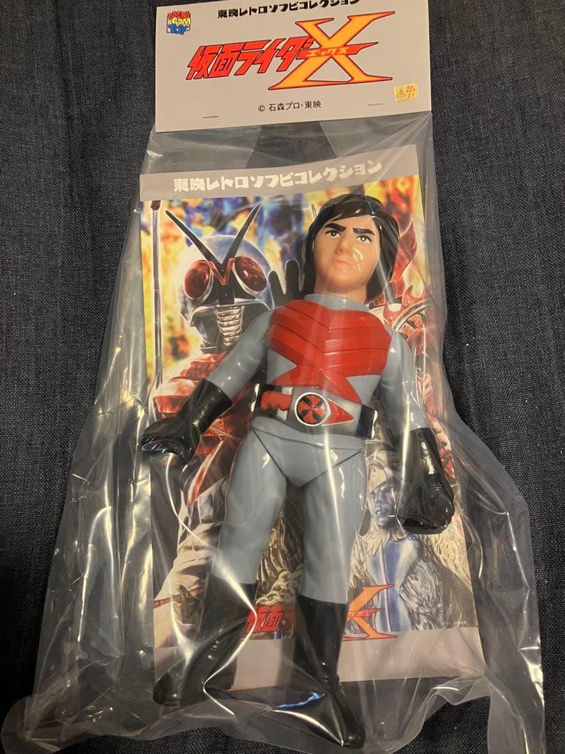 仮面ライダーX セタップVer. 東映レトロソフビコレクション ソフビ 東映レトロソフビコレクションに「仮面ライダーX」がセタップポーズで