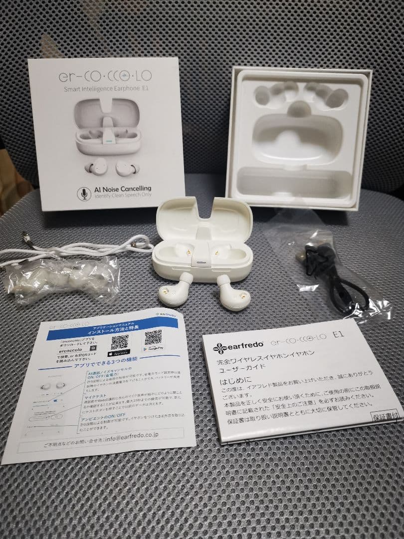 earfredo ワイヤレスイヤホン E1 AIノイズキャンセリング earfredo E1