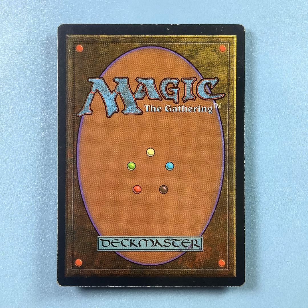 ファイレクシアン・ドレッドノート MIR日本語 - メルカリ