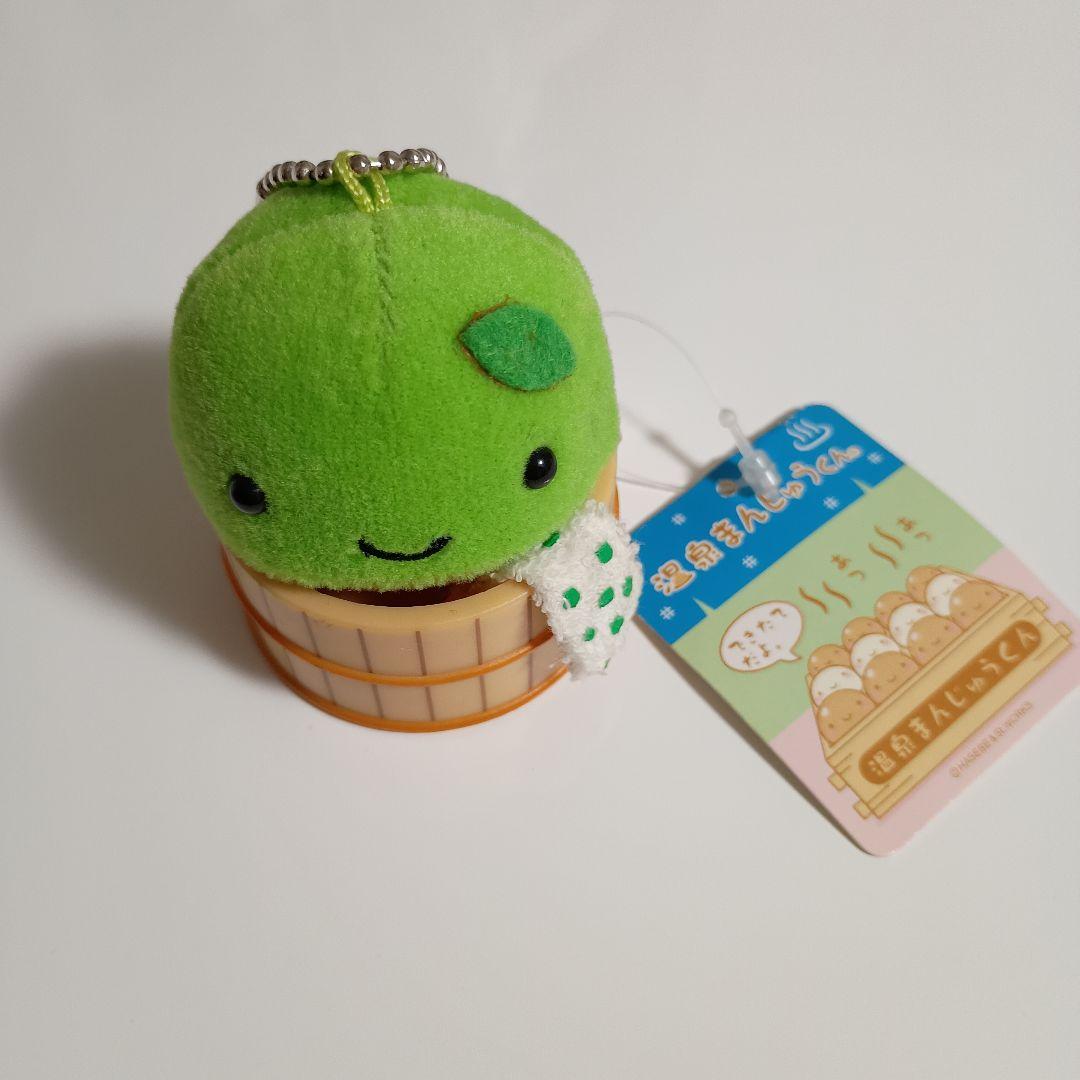 平成レトロ 温泉まんじゅうくん 桶入りマスコットキーチェーン - メルカリ