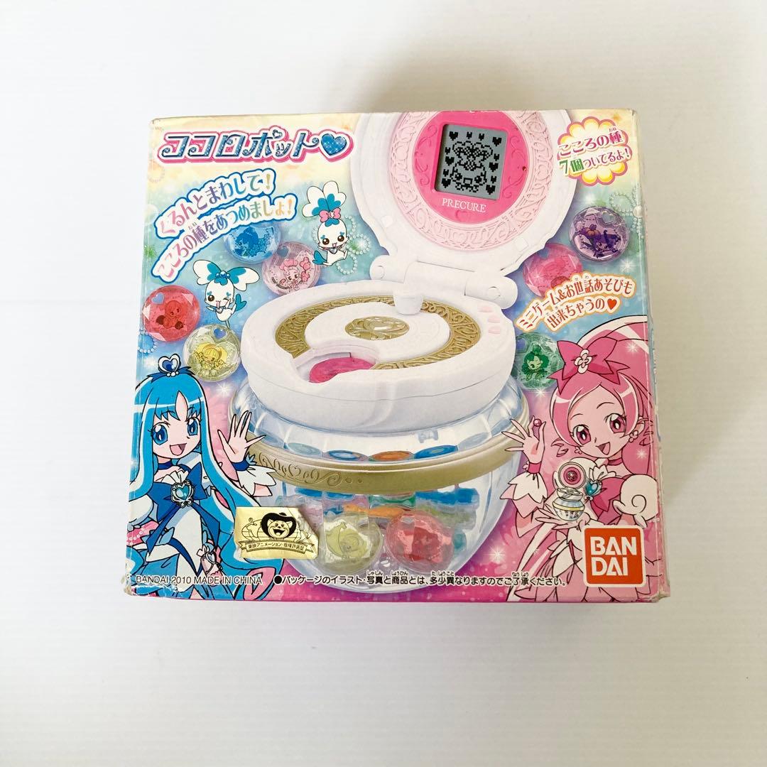 ハートキャッチプリキュア ココロポット こころの種付き 電池付き 動作