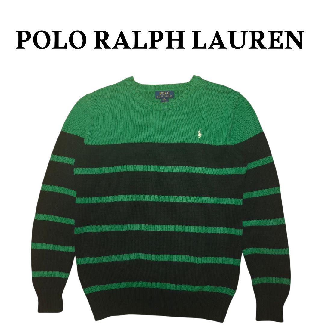 良色　ポロラルフローレン　ボーダーニットセーター　ワンポイント刺繍　POLO 楽天市場】ラルフローレン POLO Ralph Lauren ケーブル ボーダー