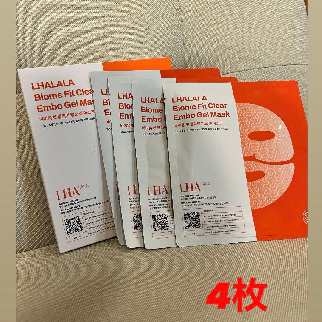 新品ララピールゲルマスク1箱4枚 - メルカリ