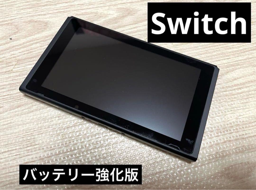 ニンテンドーSwitch 本体のみ 新型 バッテリー強化 版スイッチ 画面 液晶 ニンテンドーSwitch 本体のみ 新型 バッテリー強化 スイッチ 画面 液晶
