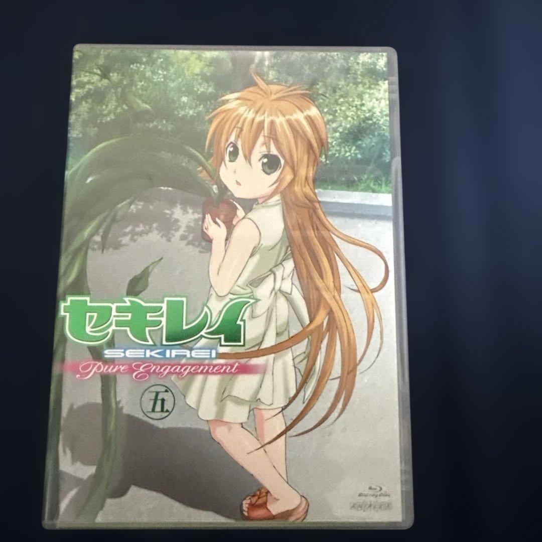 セキレイ DVD Blu-ray 全巻セット