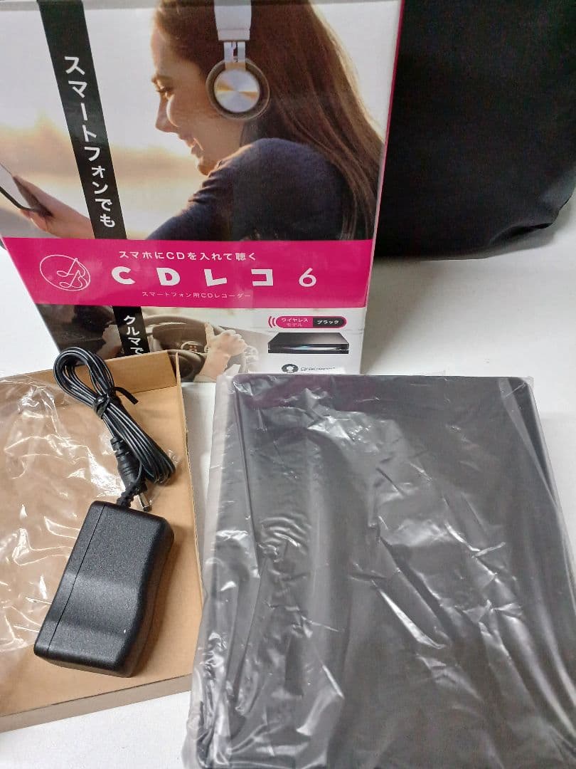 取説なし　CDレコ6 ブラック(黒色) Amazon | IODATA CDレコ6(ブラック) CDレコーダー スマホ CD取り込み