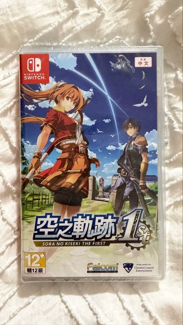 Switch 空の軌跡 the 1st 中文 中國語版 Amazon.co.jp: 空の軌跡 the 1st 通常版- Switch 【メーカー特典あり