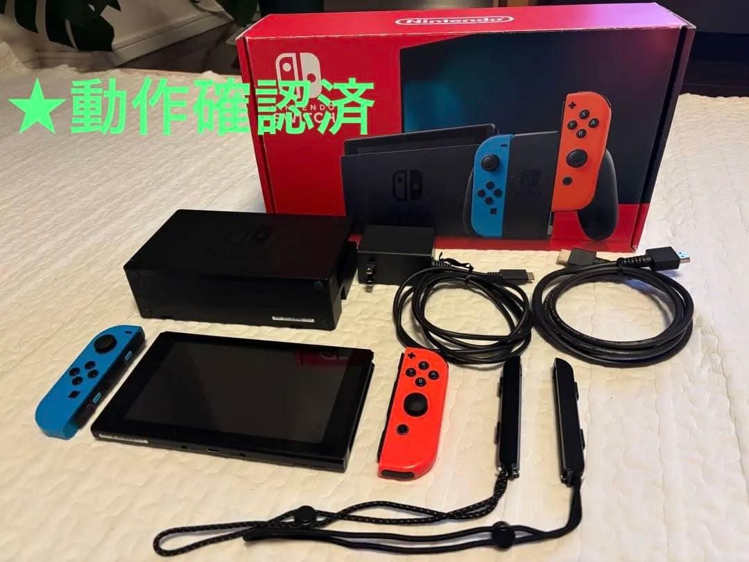 ニンテンドーSwitch 通常モデル 中古品（2022年購入・箱あり） 任天堂（Nintendo） Nintendo Switch 2022年発売モデル(ネオンブルー