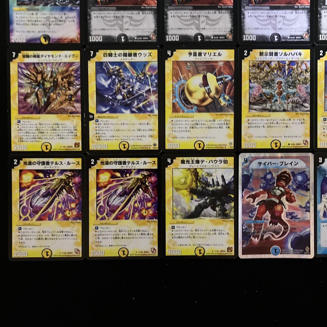 C-44 ハイドロハリケーンデッキ 値下げ交渉大歓迎！！ - メルカリ