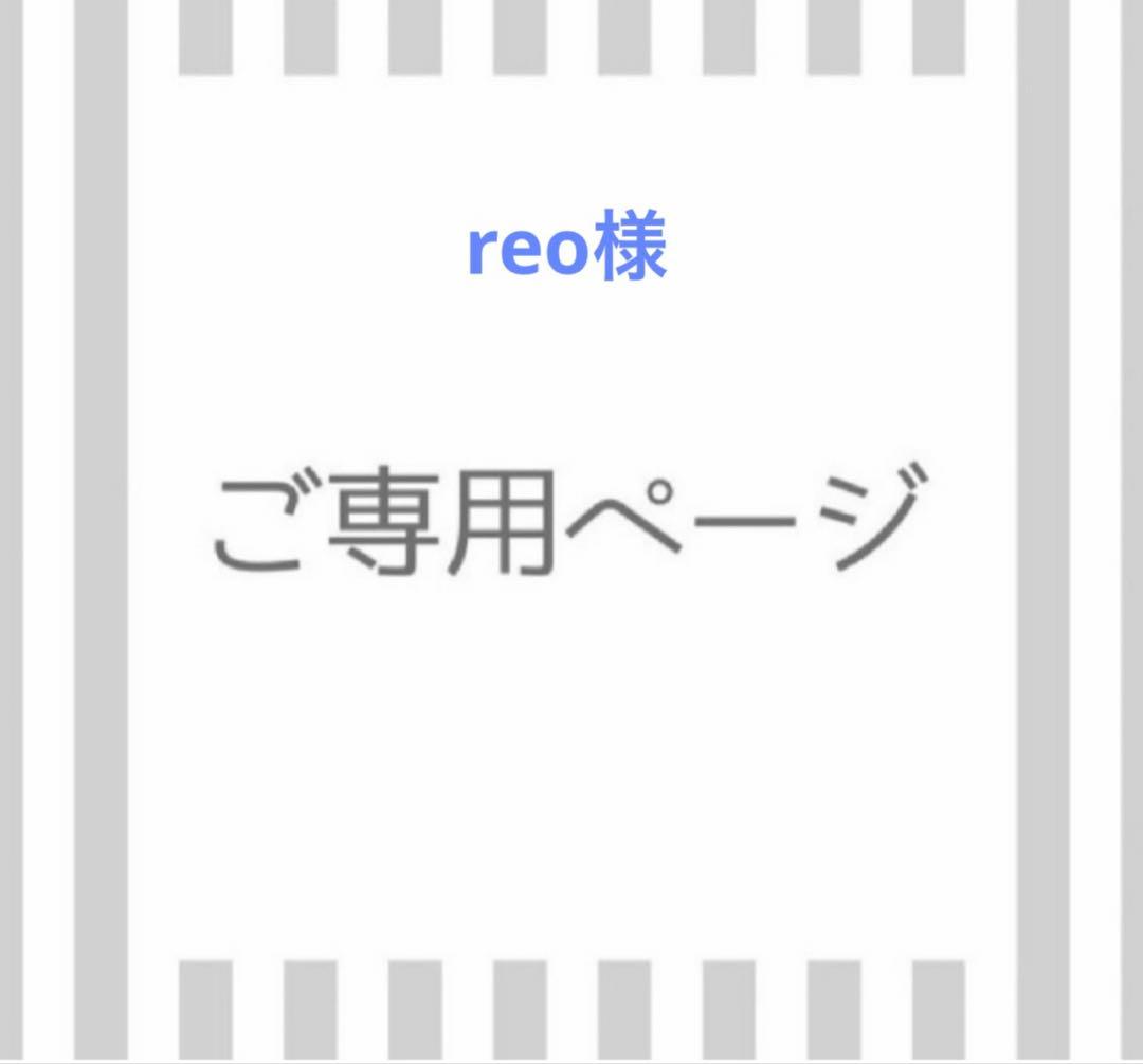 フェイスクリーム reo RR HYDRATING FACE MOISTURIZER／REUZEL（フェイスクリーム