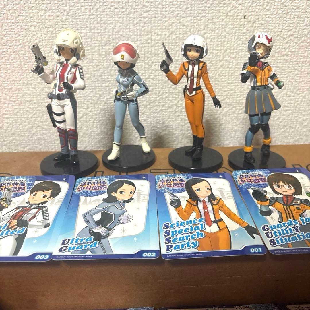 ウルトラヒロイン 少女図鑑 1box 8個入り