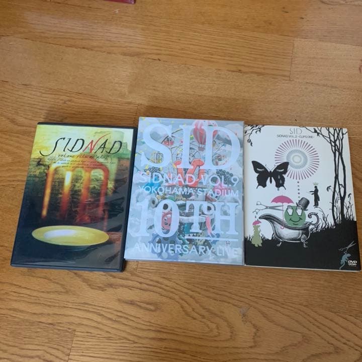 シド　DVD &本　まとめ売り　サインいり