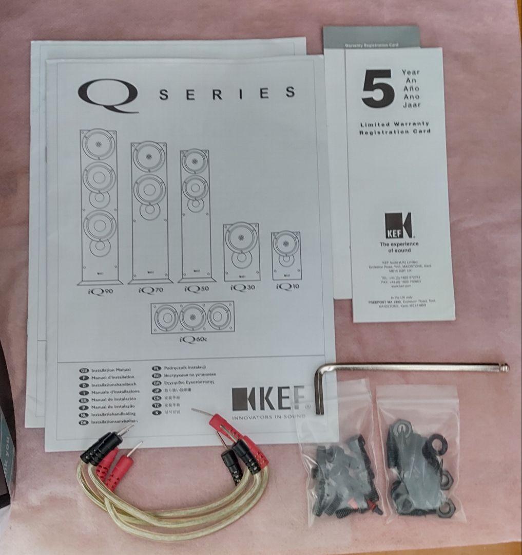 KEF iQ50 美品 トールボーイスピーカー 付属品一式 ベルデンケーブル