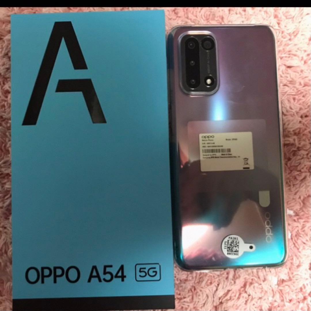 新品 OPPO A54 5G ファンタスティックパープル 64GB - メルカリ