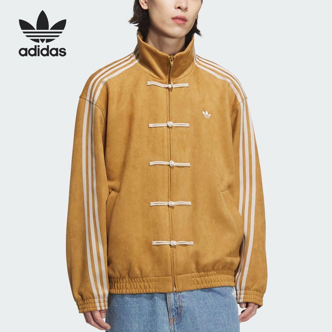adidas アディダス 中国限定 巳年チャイナトラックジャケットカーキL