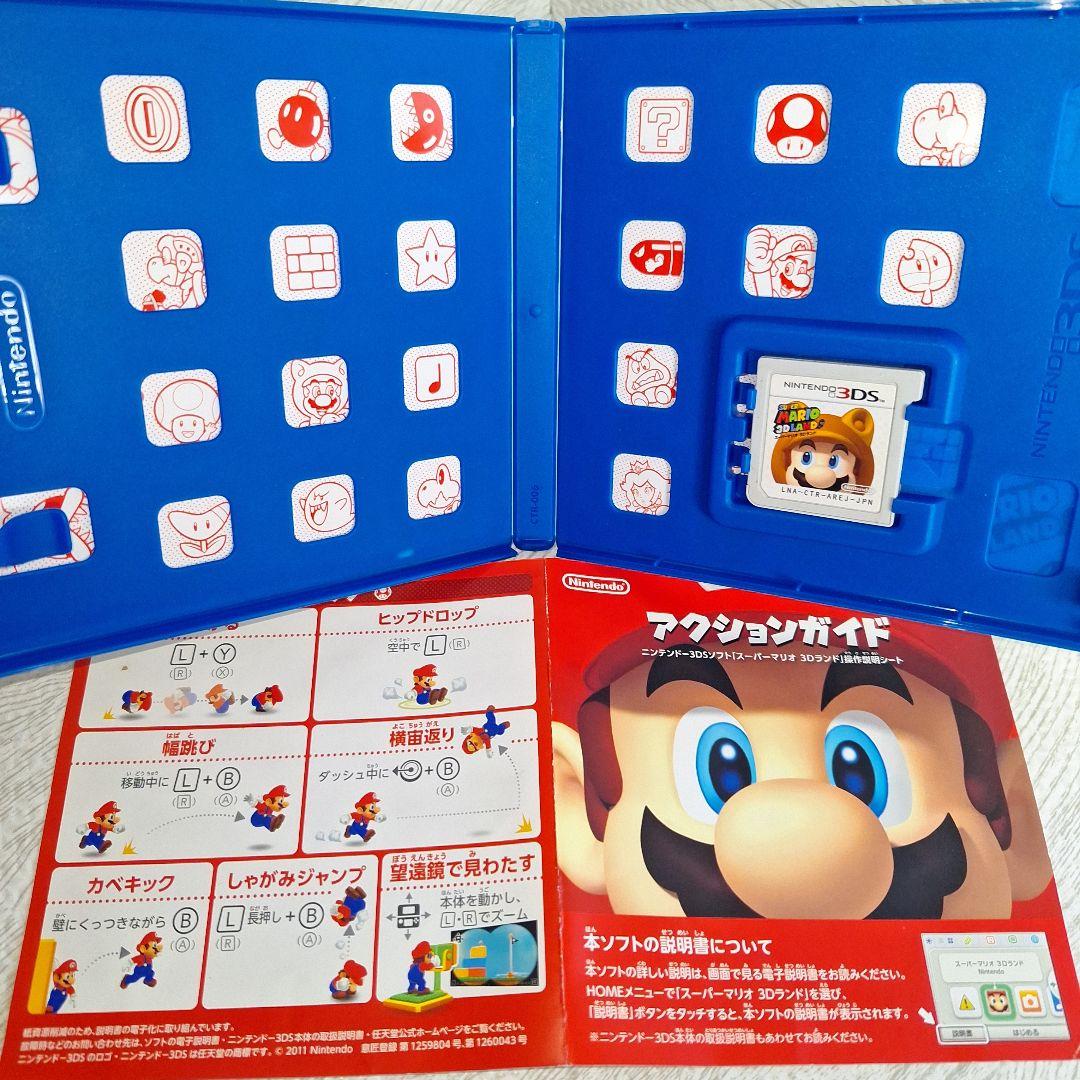 マリオシリーズ 6本まとめ売り DSソフト 3DSソフト - メルカリ