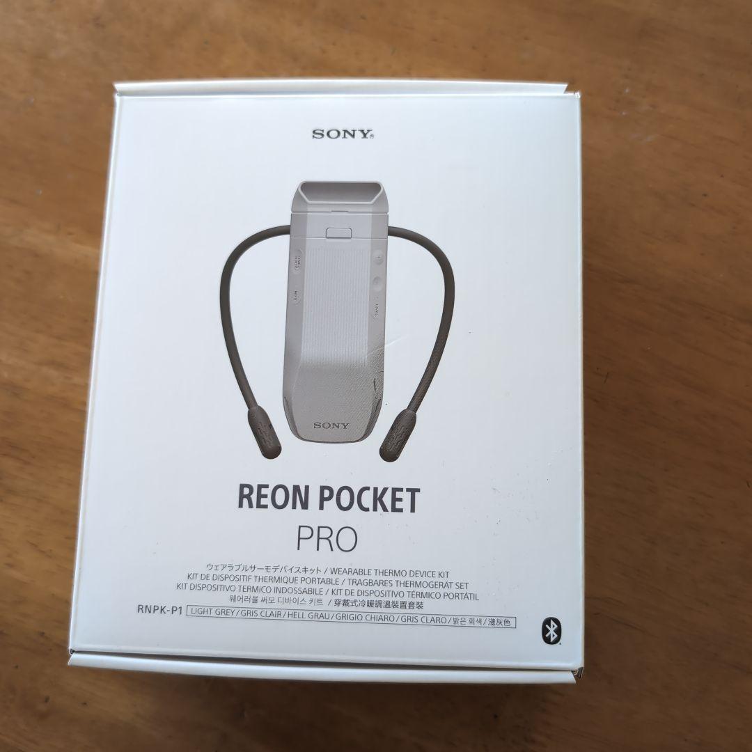 レオンポケットプロ 試しのみ 美品 Amazon.co.jp: ソニー REON POCKET PRO (レオンポケットプロ