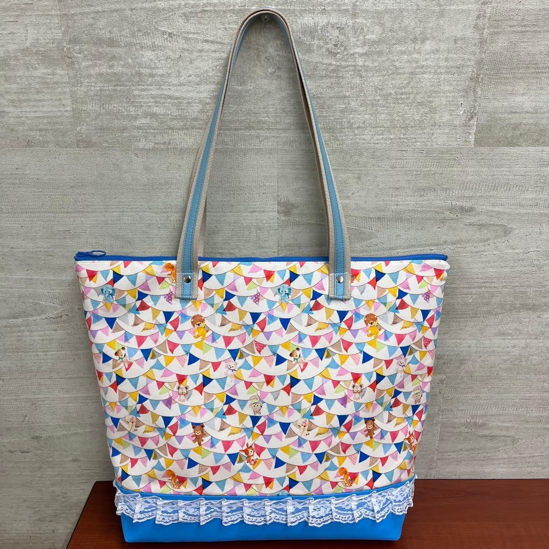 yukiemonハンドメイド 45㎝ファスナービッグトートバック ③