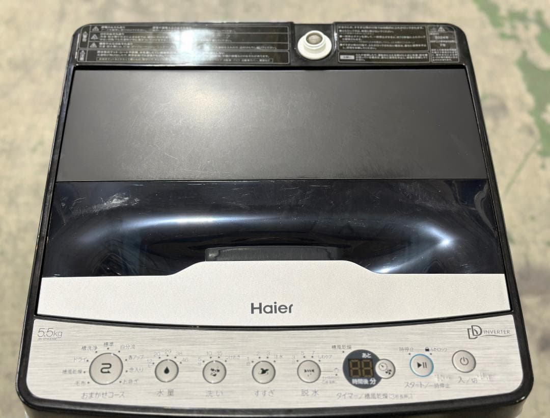 Ryusuke Kato■ハイアール■洗濯機 5.5kg 2024年製