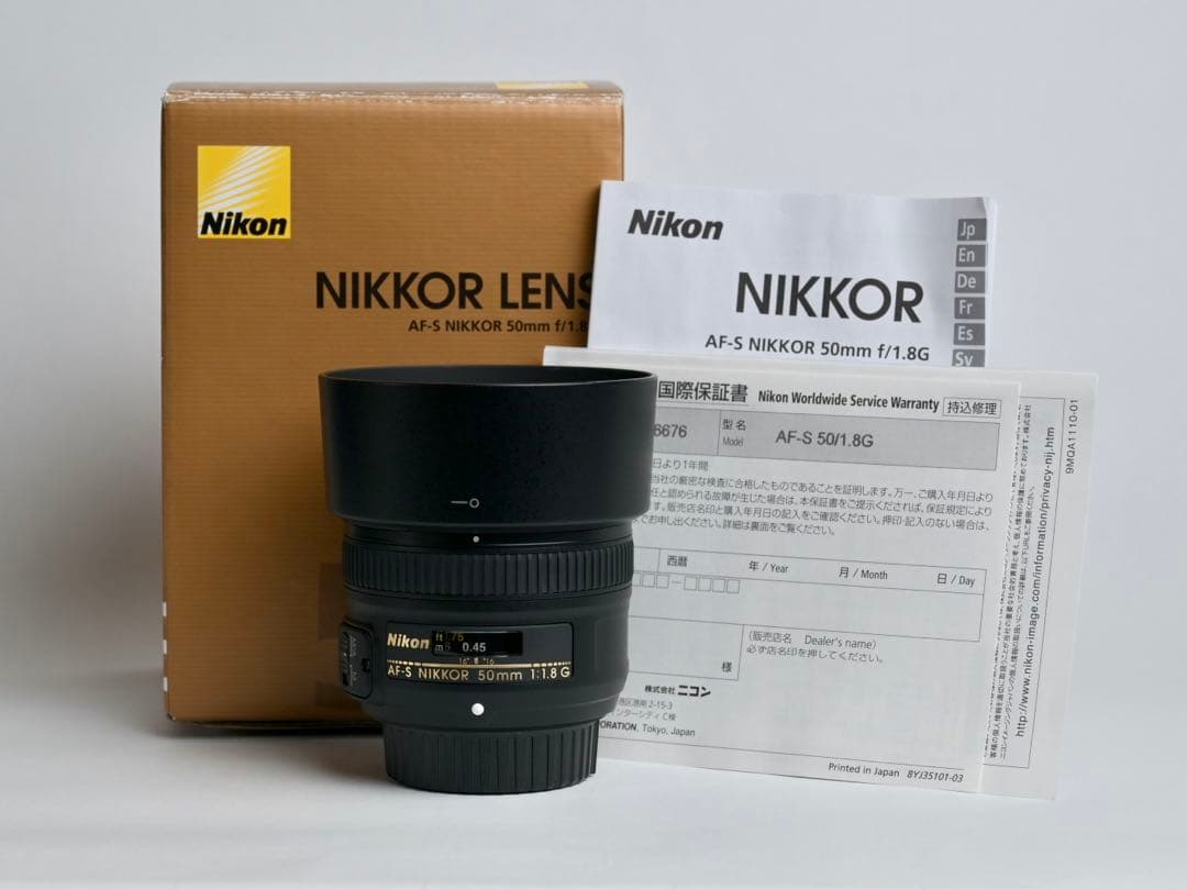 Nikon ニコン AF-S NIKKOR 50mm f/1.8G Amazon.co.jp: Nikon 単焦点レンズ AF-S NIKKOR 50mm f/1.8G フル