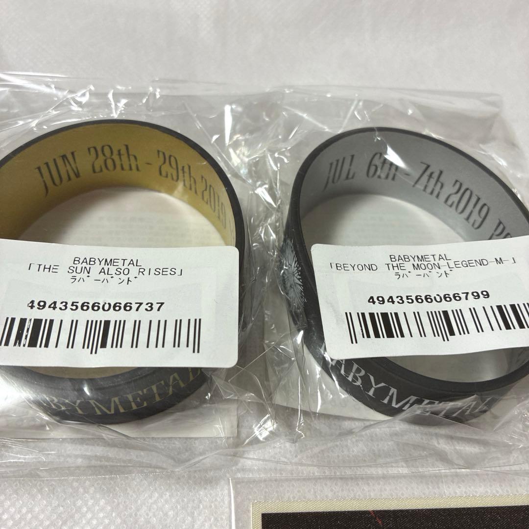 BABYMETAL ラババン ラバーバンド キーホルダー ノベルティ まとめ売り