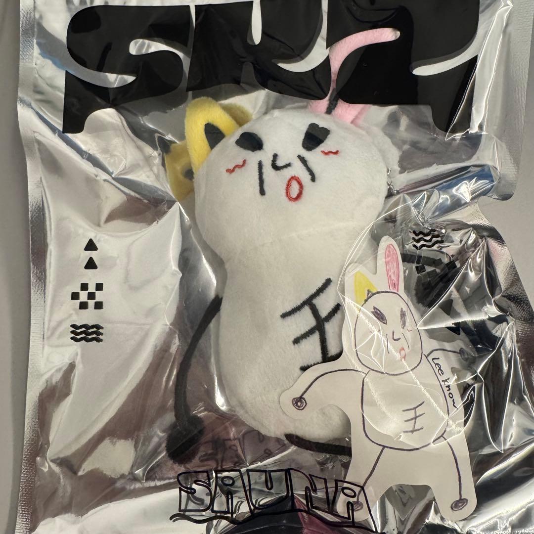 スキズ サウナ メンプロ リノ バッグチャーム JYP POPUP - メルカリ