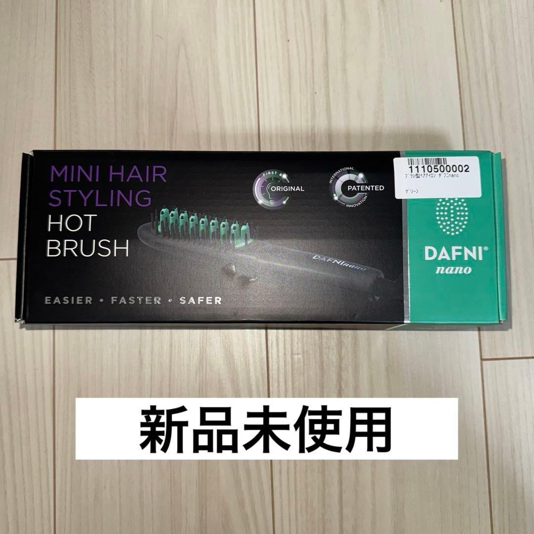 ま*ね様 ヘアビューロン107dプラス カールヘアアイロン34mm