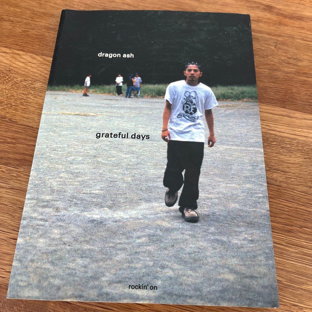 dragon ash grateful days グレイトフルデイズ 本 - メルカリ