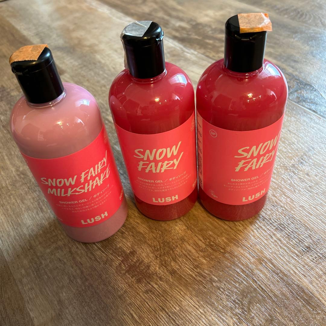 ラッシュ ボディソープ 3本