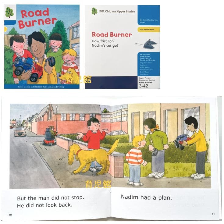 期間限定2最高品質 ORT stage1-13絵本376冊＆64GB マイヤペン