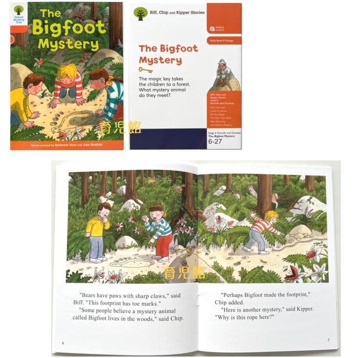 期間限定2最高品質 ORT stage1-13絵本376冊＆64GB マイヤペン